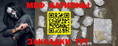 кокаин премиум Новодвинск