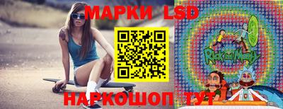 мдма Новозыбков