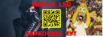 кокаин премиум Новодвинск