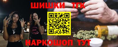 мдма Новозыбков