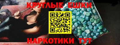 каннабис Новокубанск