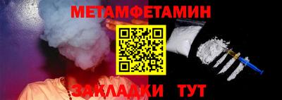 кокаин премиум Новодвинск