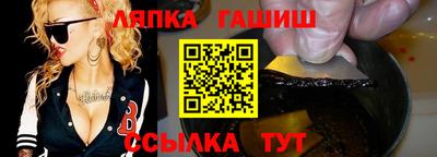 кокаин премиум Новодвинск
