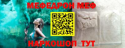 каннабис Новокубанск